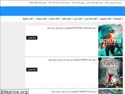 Sites similar to th3games.com