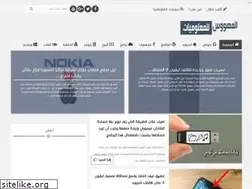 Sites similar to th3geek5tech.blogspot.com
