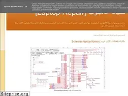 Sites similar to th3laptoprepair.blogspot.com