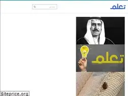 Sites similar to th3math.com