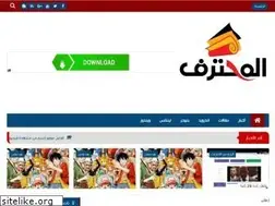 Sites similar to th3medo210.blogspot.com