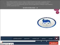 Sites similar to th3mehditech.blogspot.com