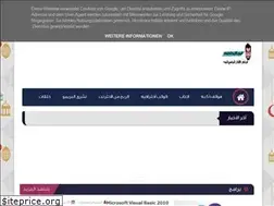 Sites similar to th3primoinfo.blogspot.com