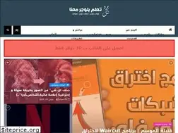 Sites similar to th3pro-tk.blogspot.com