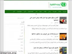 Sites similar to th3professional05.blogspot.com