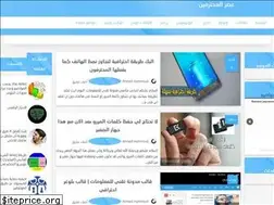 Sites similar to th3professional300.blogspot.com