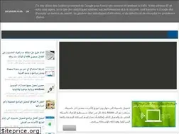 Sites similar to th3professionalaa.blogspot.com