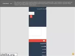 Sites similar to th3professionalismee.blogspot.com