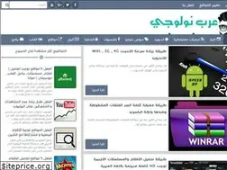 Sites similar to th3publication.blogspot.com