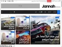 Sites similar to th3tec.com