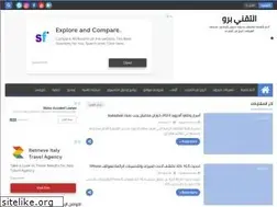Sites similar to th3technicalpro.com