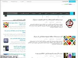 Sites similar to th4almaarifa.blogspot.com