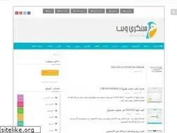 Sites similar to th4mario.blogspot.com