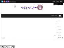 Sites similar to th4net.com