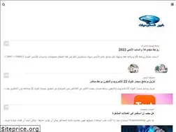 Sites similar to th4web.com