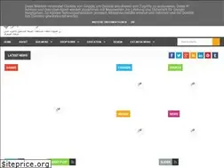 Sites similar to th6imilas.blogspot.com