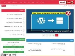Sites similar to th7g.com