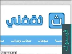 Sites similar to th9fny.blogspot.com