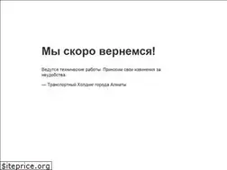 Sites similar to tha.kz