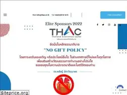 Sites similar to thac.or.th