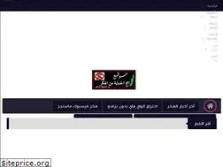 Sites similar to thackr.blogspot.com