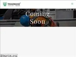 Sites similar to thadhanisafety.com