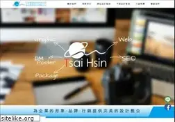 Sites similar to thadv.com