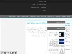 Sites similar to thaer200.blogspot.com