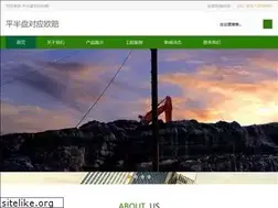 Sites similar to thagavalguru.com