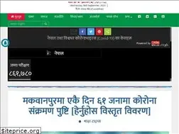 Sites similar to thahatimes.com