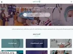 Sites similar to thai-advisor.com
