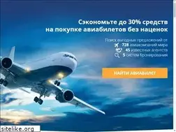 Sites similar to thai-airways.ru