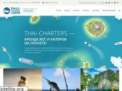 Sites similar to thai-charters.com