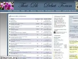 Sites similar to thai-dk.dk