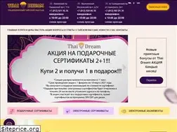 Sites similar to thai-dream.ru