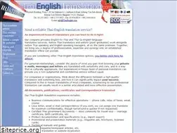 Sites similar to thai-english-translation.com