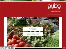 Sites similar to thai-food-blog.com