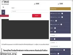 Sites similar to thai-forex.net