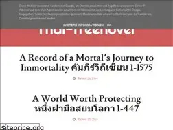 Sites similar to thai-freenovel.blogspot.com