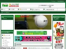 Sites similar to thai-goldachi.com