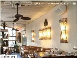 Sites similar to thai-house.co.il