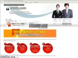 Sites similar to thai-interp.com
