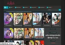 Sites similar to thai-khmermovies.blogspot.com