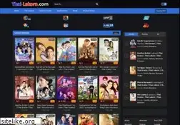 Sites similar to thai-lakorn.com