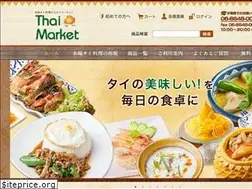 Sites similar to thai-market.co.jp