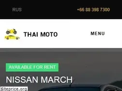 Sites similar to thai-moto.com