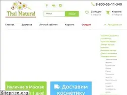 Sites similar to thai-natural.ru
