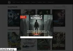 Sites similar to thai-novel.com