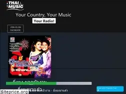 Sites similar to thai-radio.net