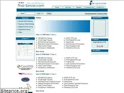 Sites similar to thai-server.com